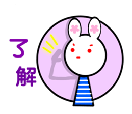 Animal stuffed toy sticker #12108392