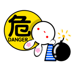 Animal stuffed toy sticker #12108398