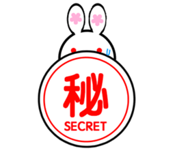 Animal stuffed toy sticker #12108399