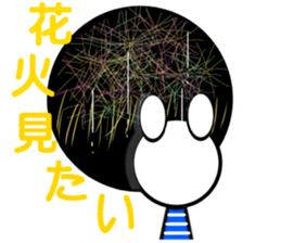 Animal stuffed toy sticker #12108405