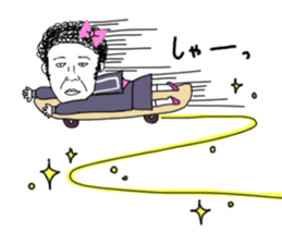 I'mKANA.4 sticker #12108440