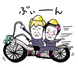 I'mKANA.4 sticker #12108442