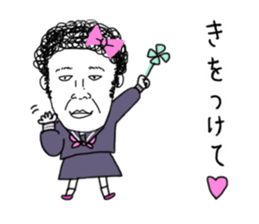 I'mKANA.4 sticker #12108444