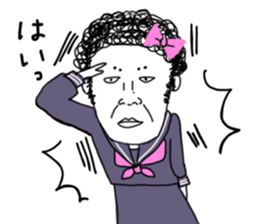 I'mKANA.4 sticker #12108448