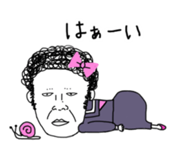 I'mKANA.4 sticker #12108450