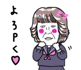 I'mKANA.4 sticker #12108454