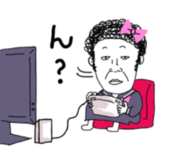 I'mKANA.4 sticker #12108455