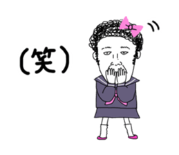 I'mKANA.4 sticker #12108458