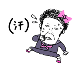 I'mKANA.4 sticker #12108459