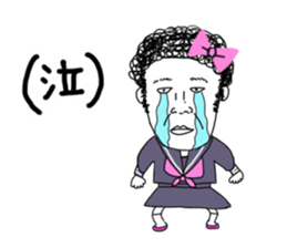 I'mKANA.4 sticker #12108460