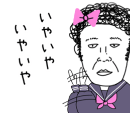 I'mKANA.4 sticker #12108462