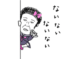 I'mKANA.4 sticker #12108463