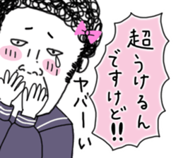 I'mKANA.4 sticker #12108468