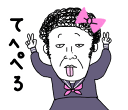 I'mKANA.4 sticker #12108470