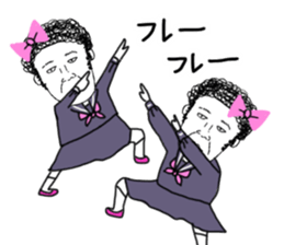 I'mKANA.4 sticker #12108471