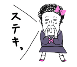 I'mKANA.4 sticker #12108475