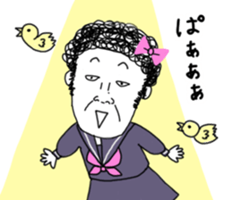 I'mKANA.4 sticker #12108476