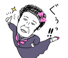 I'mKANA.4 sticker #12108477