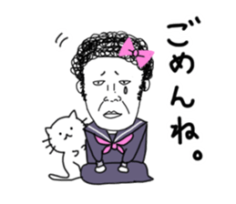 I'mKANA.4 sticker #12108479