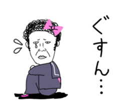 I'mKANA.4 sticker #12108480