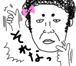 I'mKANA.4 sticker #12108482