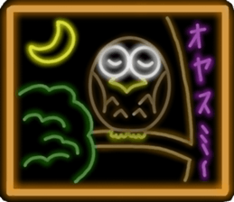 NEON sticker version sticker #12108487