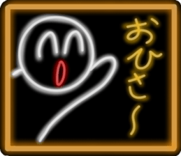 NEON sticker version sticker #12108492