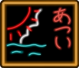 NEON sticker version sticker #12108513