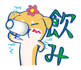 SHIBANGESE HANA 2 sticker #12108689