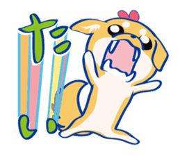 SHIBANGESE HANA 2 sticker #12108693