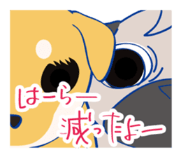 SHIBANGESE HANA 2 sticker #12108695