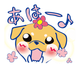 SHIBANGESE HANA 2 sticker #12108696