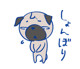 SHIBANGESE HANA 2 sticker #12108706