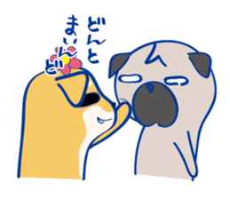 SHIBANGESE HANA 2 sticker #12108708