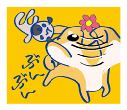 SHIBANGESE HANA 2 sticker #12108709