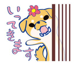 SHIBANGESE HANA 2 sticker #12108711