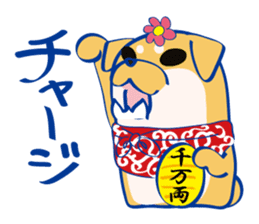 SHIBANGESE HANA 2 sticker #12108714