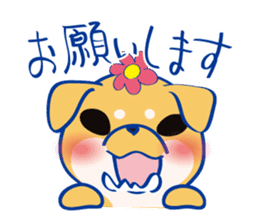 SHIBANGESE HANA 2 sticker #12108715