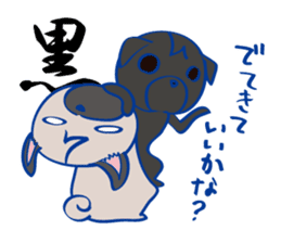 SHIBANGESE HANA 2 sticker #12108719