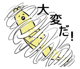 whimsical guy sticker #12108926