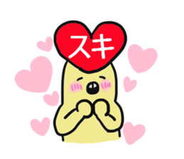 whimsical guy sticker #12108936