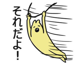 whimsical guy sticker #12108943