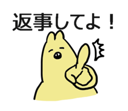 whimsical guy sticker #12108949