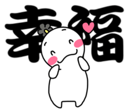 Small Samurai with KANJI sticker #12109135