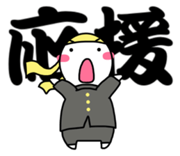 Small Samurai with KANJI sticker #12109158