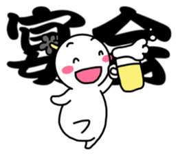 Small Samurai with KANJI sticker #12109161