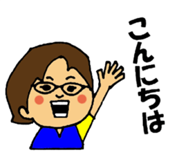 $tahara sticker #12109167