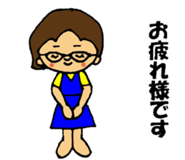 $tahara sticker #12109171