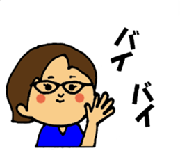 $tahara sticker #12109183