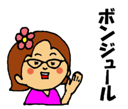 $tahara sticker #12109187